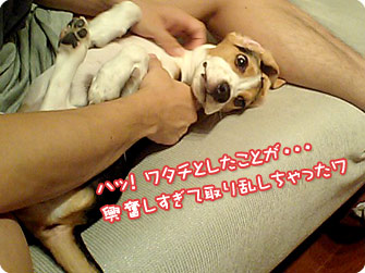 070921-3.jpg