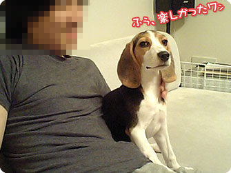 070921-4.jpg