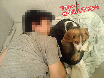 071110-4.jpg