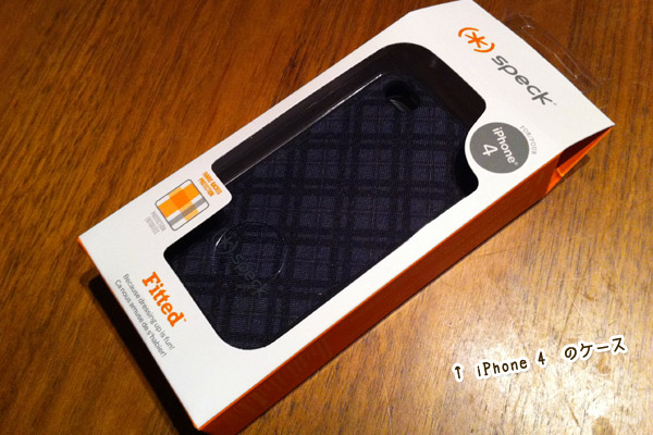 ビーグル　きなこ