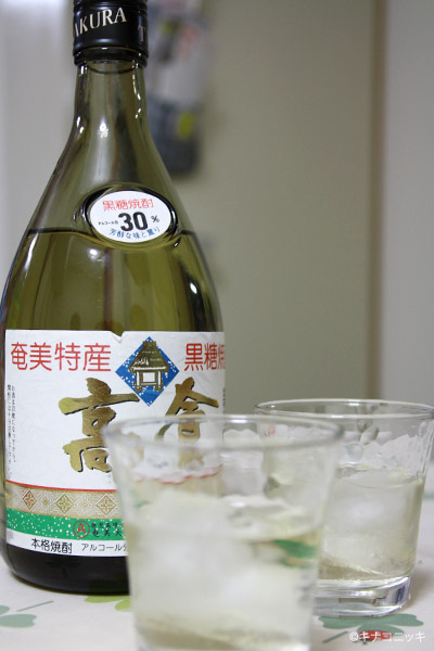 ビーグル きなこ