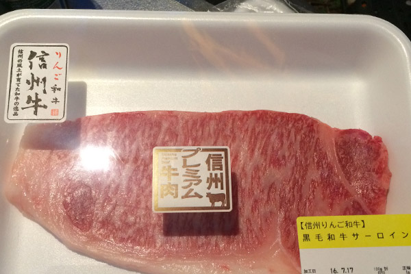 ビーグル きなこ こんぶ
